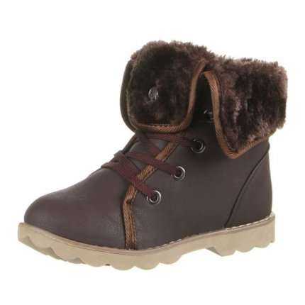 Kinder Stiefeletten - coffee