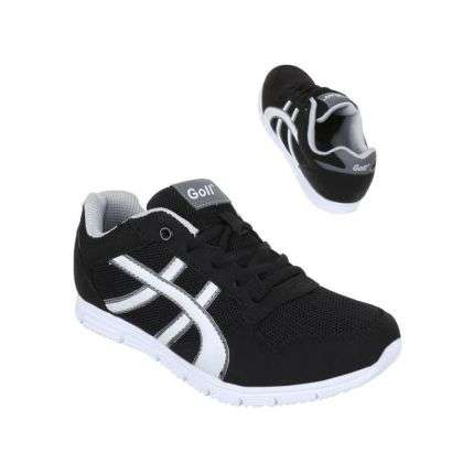 Kinder Freizeitschuhe - blackwhite