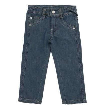 Kinder Jeans - jeans