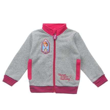 Kinder Jacke von Disney - grey