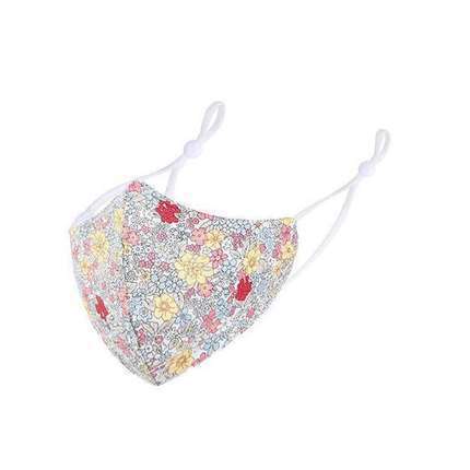 Fashion Maske Gr. One Size - yellow