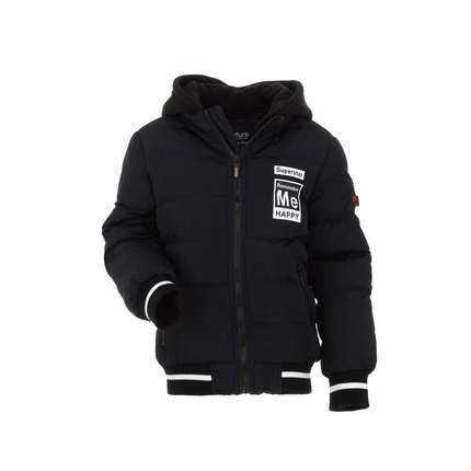 Jungen Jacke von Nature - DK.blue