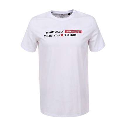 Herren T-shirt von Glo Story - white