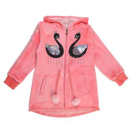 Mädchen Jacke von Seagull - pink