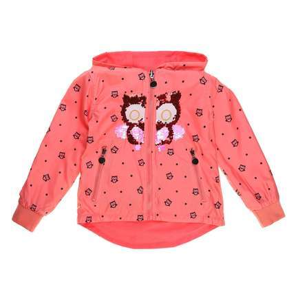Mädchen Jacke von Seagull - coral
