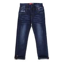 Mdchen Jeans von Seagull - DK.blue