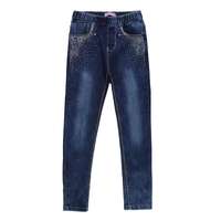 Mdchen Jeans von Seagull - DK.blue