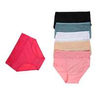 Damen Unterwsche beige, black, green, pink, rose, white...
