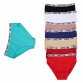 Damen Unterwäsche black, blue, cream, DK.rose, green, red, white, wine - 24 Stück