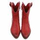 Damen Western- & Bikerboots - redpu
