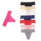 Damen Unterwäsche beige, black, blue, grey, pink, red, rose, white - 24 Stück