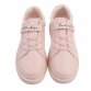 Kinder Freizeitschuhe - pink