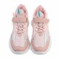 Kinder Freizeitschuhe - pink