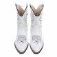 Damen Western- & Bikerboots - whitepu