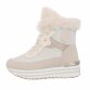 Damen Schnürstiefeletten - beige