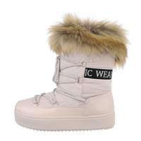 Damen Winterstiefeletten - beige