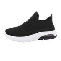 Sportschuhe - black