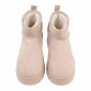Damen Winterstiefeletten - beigeb