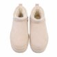 Damen Winterstiefeletten - beigei