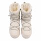 Damen Winterstiefeletten - beige