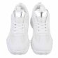 Damen Sportschuhe - white