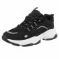 Herren Freizeitschuhe - nero