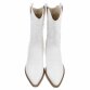 Damen Western- & Bikerboots - whitepu