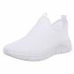 Damen Sportschuhe - white Gr. 37