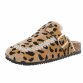Damen Pantoletten - leopard