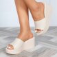 Damen Keilsandaletten - beige