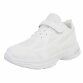 Kinder Freizeitschuhe - white Gr. 26