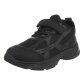 Kinder Freizeitschuhe - black Gr. 33