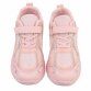 Kinder Freizeitschuhe - pink