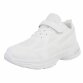 Kinder Freizeitschuhe - white - 12 Paar
