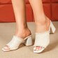 Damen Sandaletten - beige