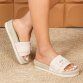 Damen Keilsandaletten - beige