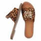 Damen Pantoletten - leopard