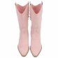 Damen Western- & Bikerboots - pinksuede