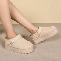 Damen Winterstiefeletten - beige