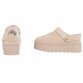Damen Winterstiefeletten - beige