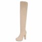 Damen Overknee-Stiefel - beige